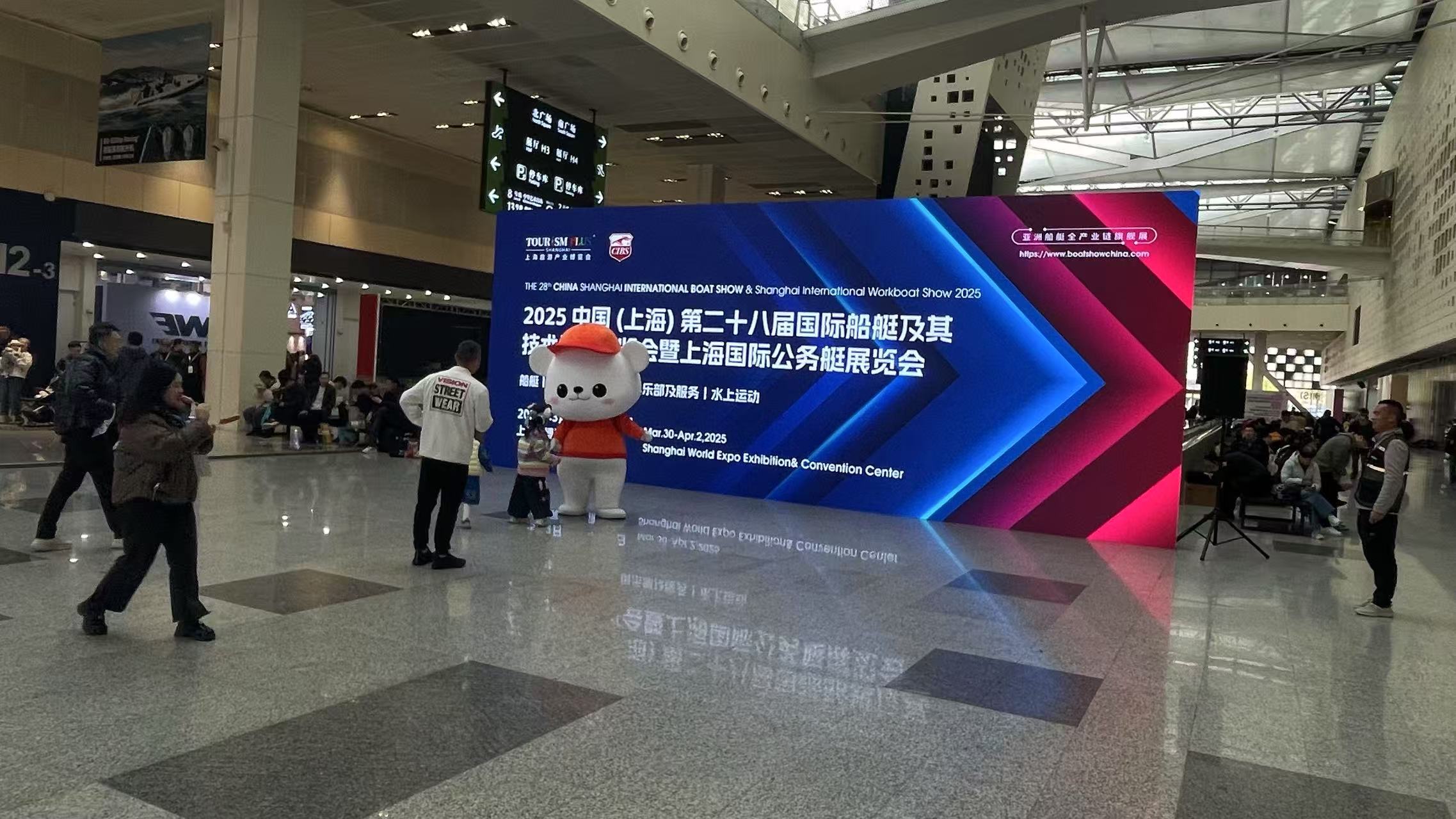 我司销售团队参观2025上海国际船艇及技术设备展览会，洞察行业趋势 - One-stop shipbuilding supplier